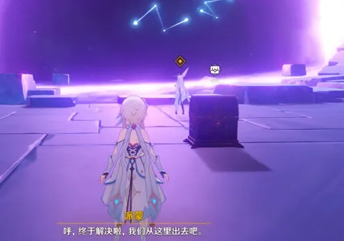 原神一览
