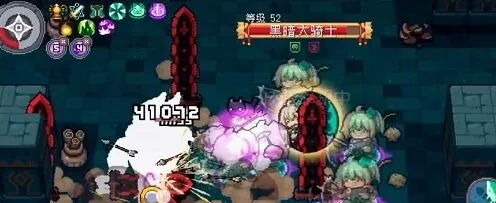 元气骑士前传黑暗大骑士掉落物完整指南