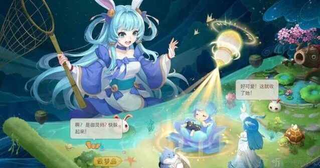 异常 新手门派选择指南