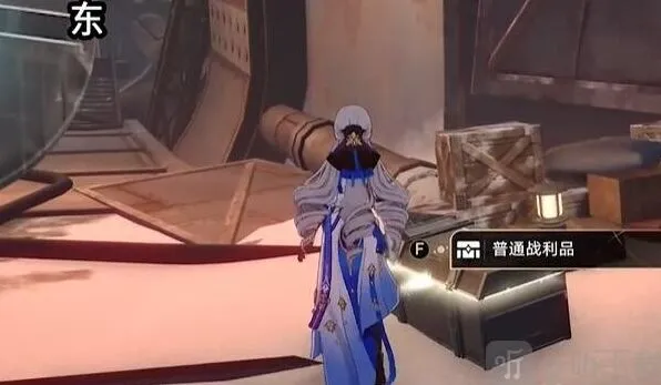 崩坏星穹铁道造物