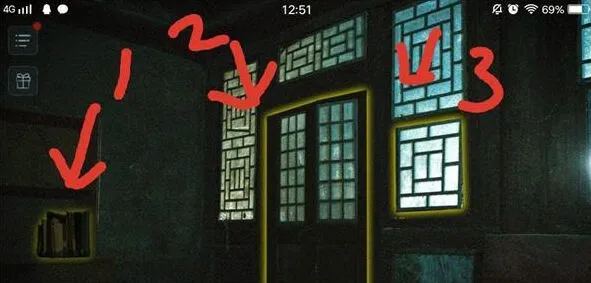 一路攻略大全