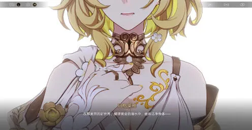 《崩坏星穹铁道》：3.4门扉之始王座之终成就教程