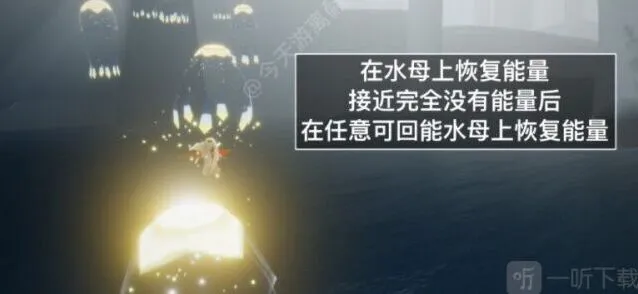 光遇一览