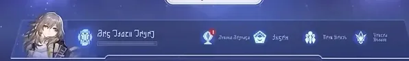 崩坏星穹铁道以太战线活动攻略