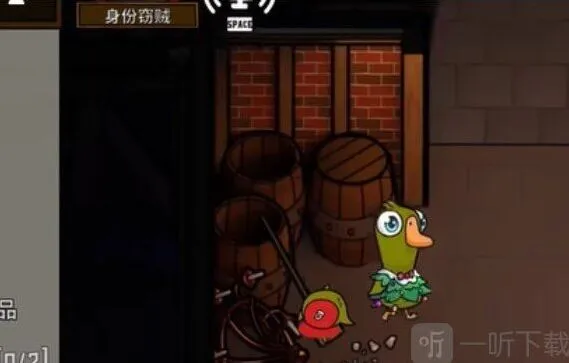 鹅鸭杀鹅鸭