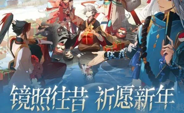 阴阳师回顾
