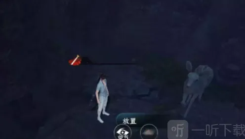 逆水寒统统