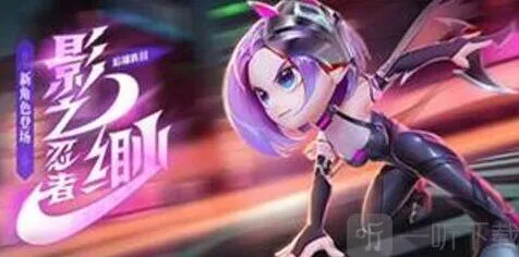 《逃跑吧少年》：2023钻石兑换码合集