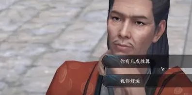 逆水寒怎么做