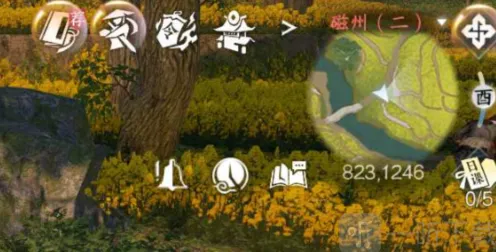 《逆水寒》为师不易奇遇任务完整攻略