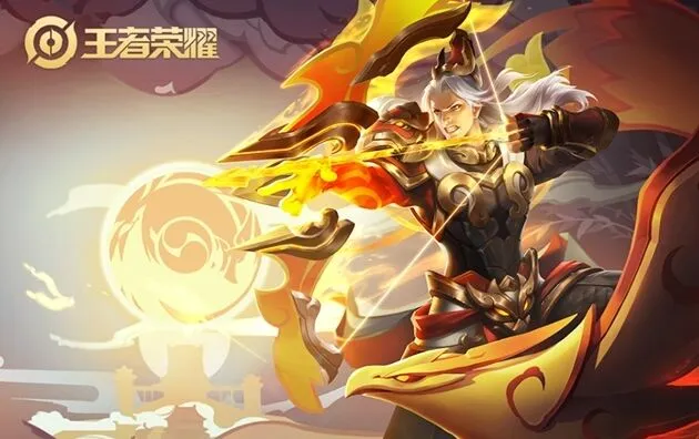 王者荣耀后羿吸血流出装和铭文搭配详解