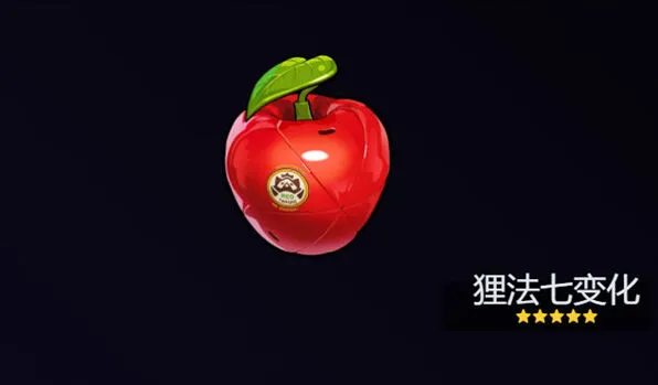 浮波柚叶音擎搭配攻略：异常
