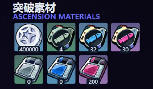 《绝区零》浮波柚叶专武效果全览