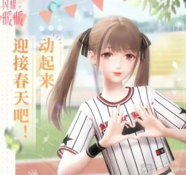 闪耀暖暖健身房明日之星搭配方法