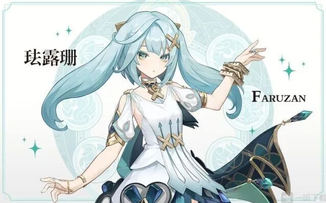 原神12月7日开服时间更新介绍