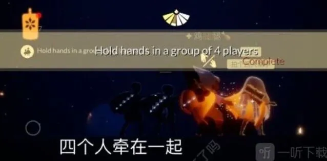 一路：12月13日每日任务攻略