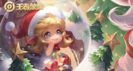 王者荣耀2022圣诞皮肤返场介绍