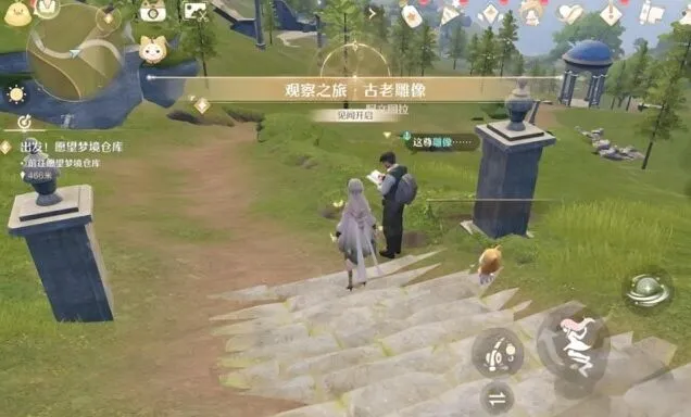《无限暖暖》花愿镇雕像谜题解法详解