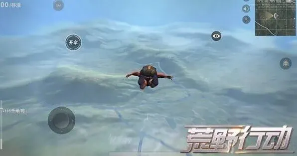 口袋奇兵奇兵