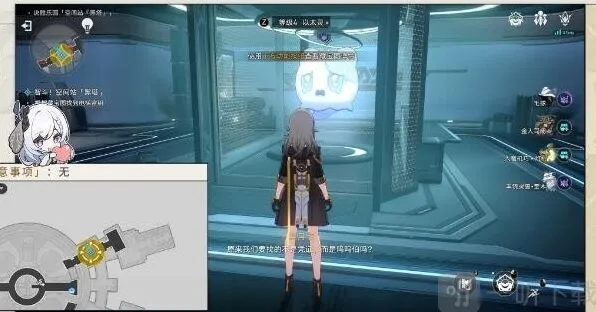 崩坏星穹铁道战线