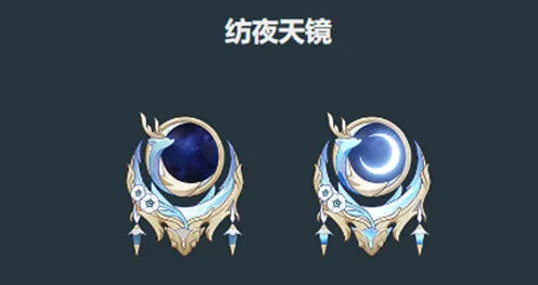 《原神》菈乌玛武器搭配攻略