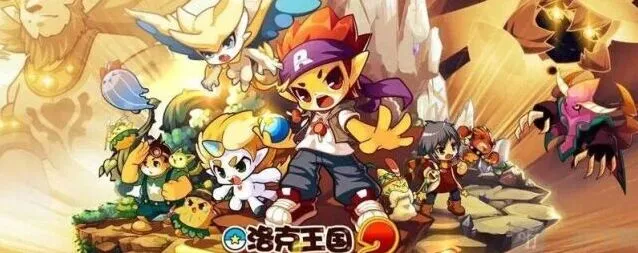 《异常》魔灵幻影活动完整指南