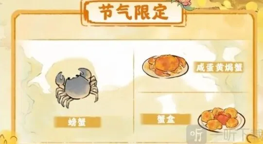 桃源深处有人家桃源
