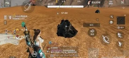 妄想山海璇玉获取流程