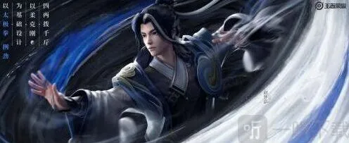 《王者荣耀》赵怀真出装铭文推荐分享