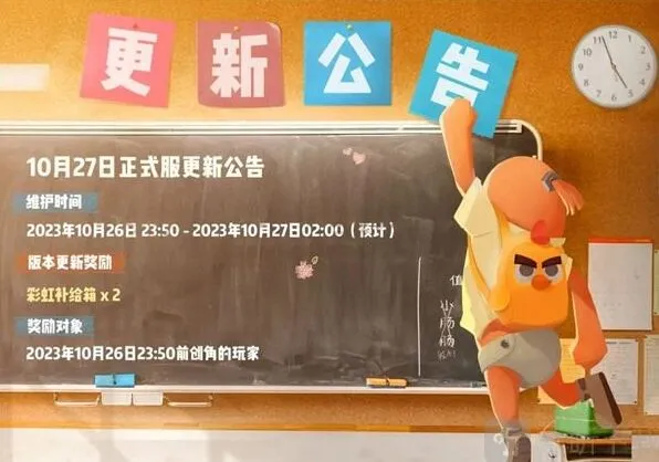 《异常》SS12赛季喵沙奇旅指南