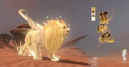 《逆水寒》：谪仙雷吟赛季皮肤全览