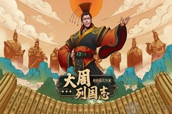 《狼人杀》用爱与和平感化对手策略详解