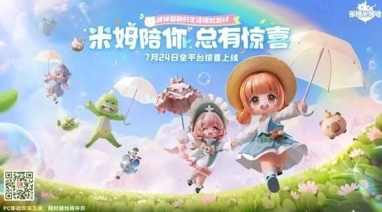 《原神》快速升级技巧讲解