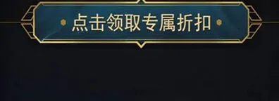 英雄联盟阿卡丽的神秘