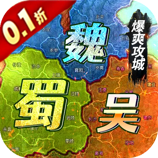 霸者归来官方最新版-1.0