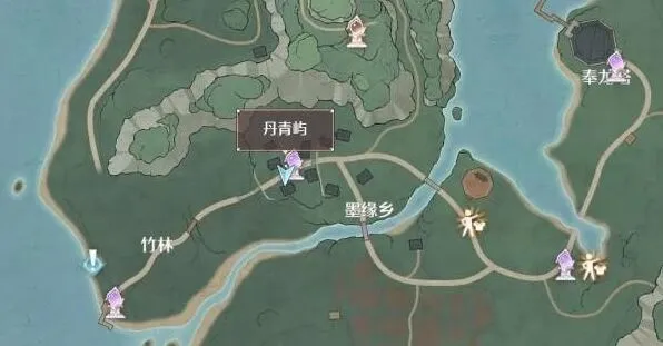 《无限暖暖》远黛扇羽获得攻略