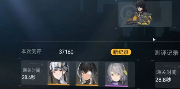 《尘白禁区》：突破角色等级最全攻略