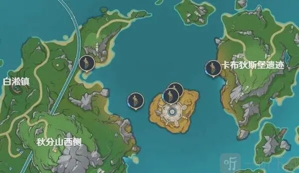 《原神》：谐律簧管解谜宝箱收集攻略