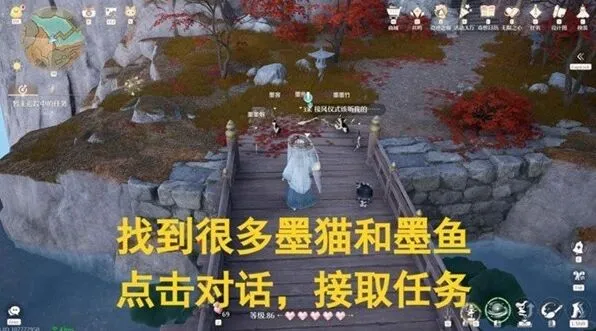 无限暖暖浮生