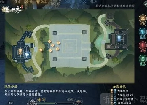 逆水寒沧海夺锋模式玩法介绍与指南