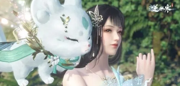 《逆水寒》活力丹获得指南