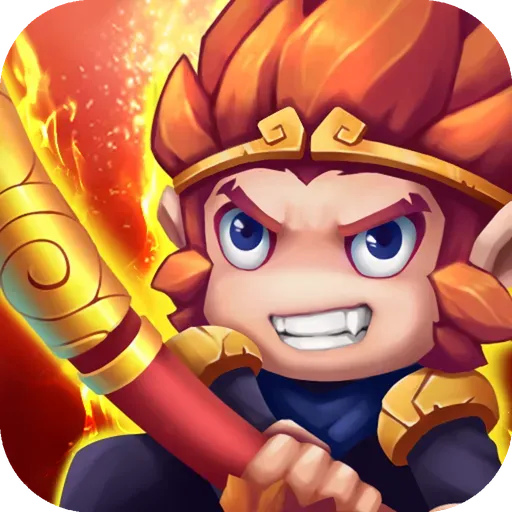 少年悟空传手游2026-少年悟空传官方最新版Android1.7.1