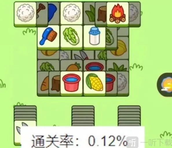 《羊了个羊》：第二关破解方法 第二关100%通关技巧详解
