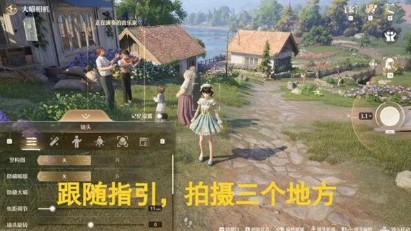 无限暖暖琴谱