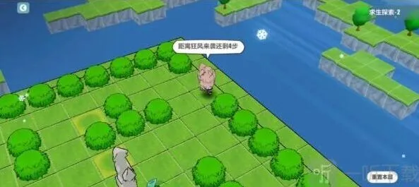 崩坏3一览