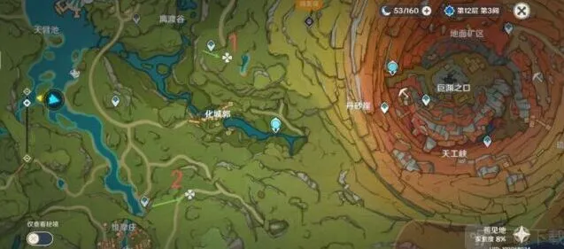 原神：十二苗圃位置攻略
