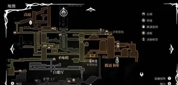 《一路》巫妪纹章获取步骤详解