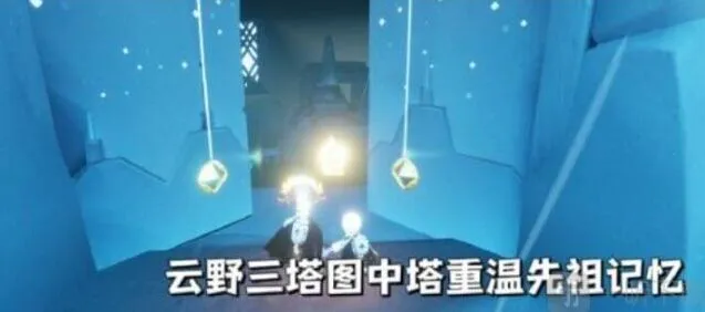 光遇一览