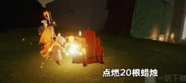 光遇怎么做