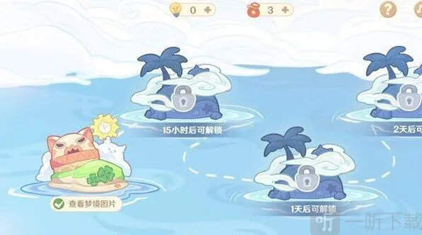 原神绮梦